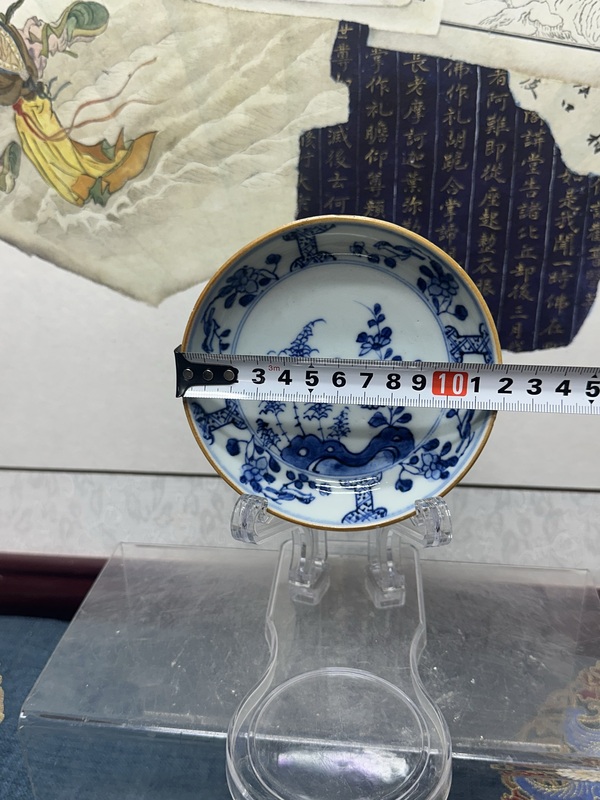 古玩陶瓷清康熙精品細路花卉紋青花盤拍賣，當前價格639元
