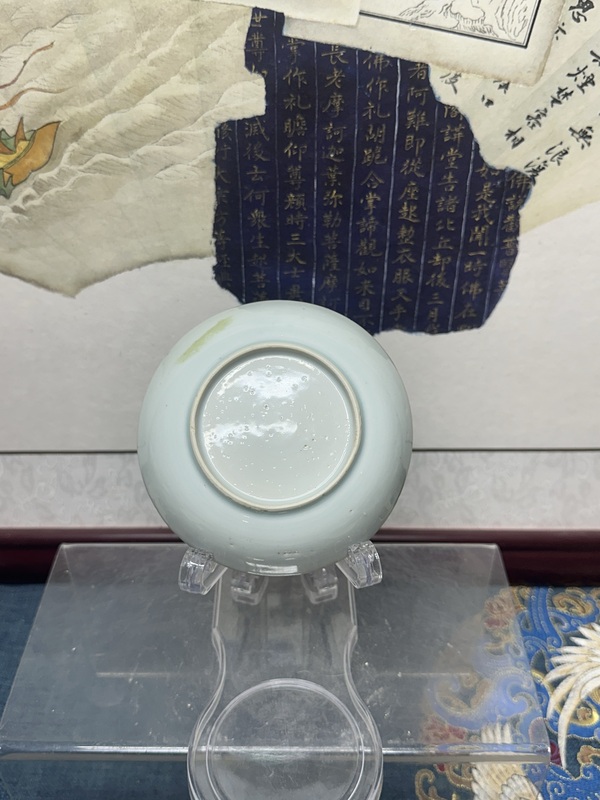 古玩陶瓷清康熙精品細路花卉紋青花盤拍賣，當前價格639元