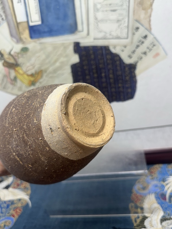 古玩陶瓷元代紫金釉雙系拍賣，當前價格369元