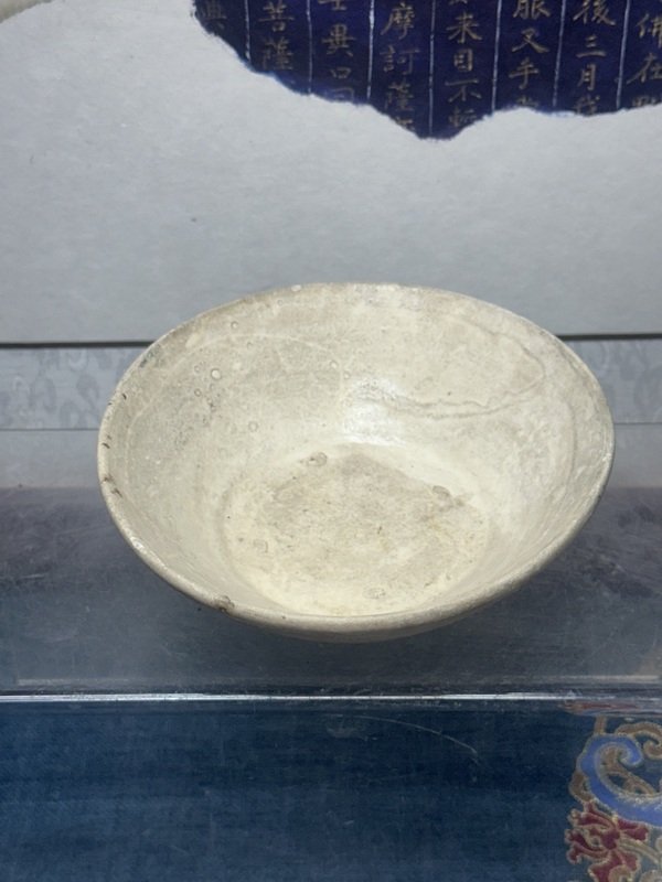 古玩陶瓷宋代邢窯白釉大碗拍賣，當前價格269元