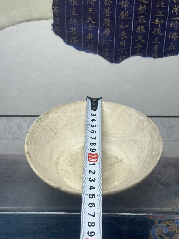 古玩陶瓷宋代邢窯白釉大碗拍賣，當前價格269元