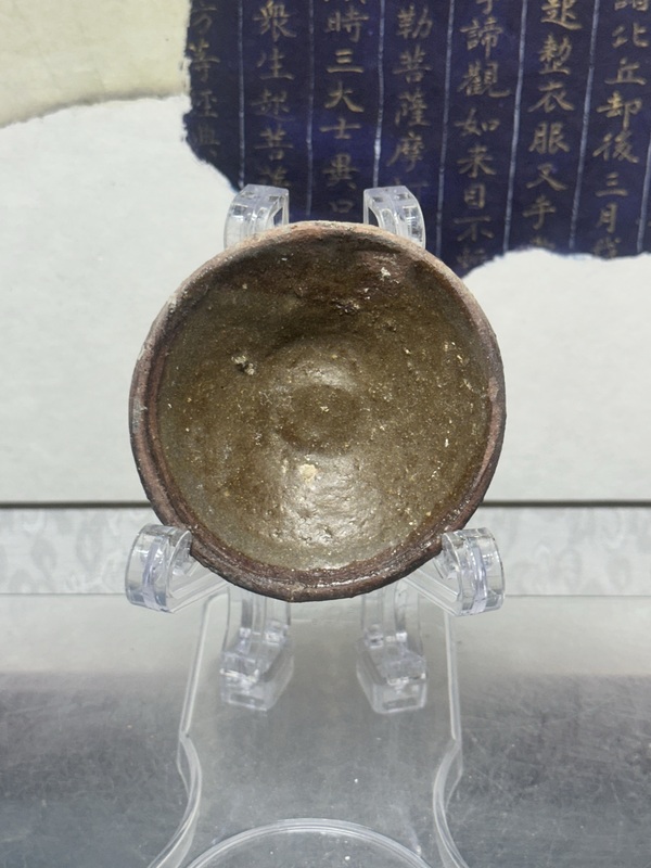 古玩轉賣宋代紫金釉盞拍賣，當前價格0元