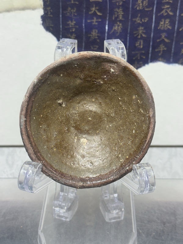 古玩陶瓷宋代紫金釉盞拍賣，當前價格169元