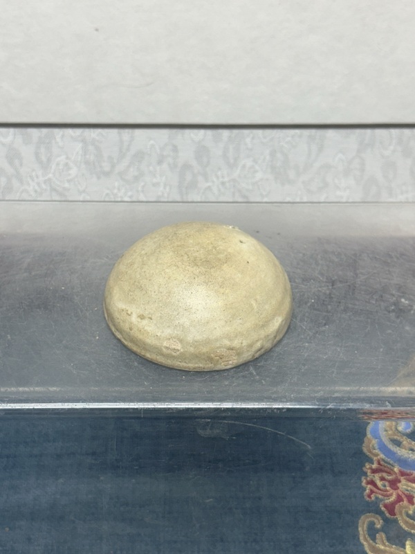 古玩轉賣隋唐時期青釉缽拍賣，當前價格0元
