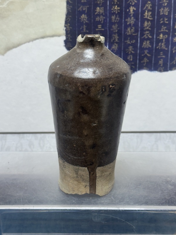 古玩陶瓷宋代精品紫金釉象腿瓶拍賣，當前價格269元