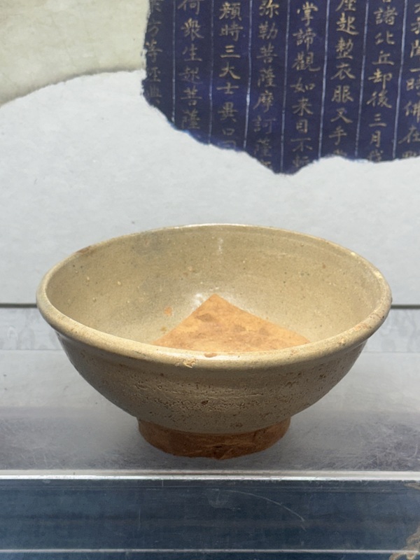古玩陶瓷元代精品龍泉青釉大碗拍賣(mài)，當(dāng)前價(jià)格98元