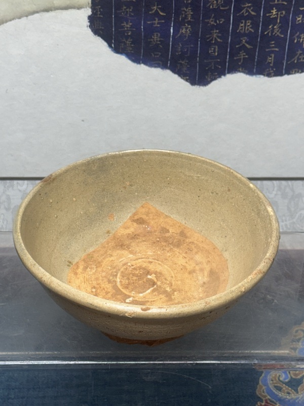 古玩陶瓷元代精品龍泉青釉大碗拍賣(mài)，當(dāng)前價(jià)格98元