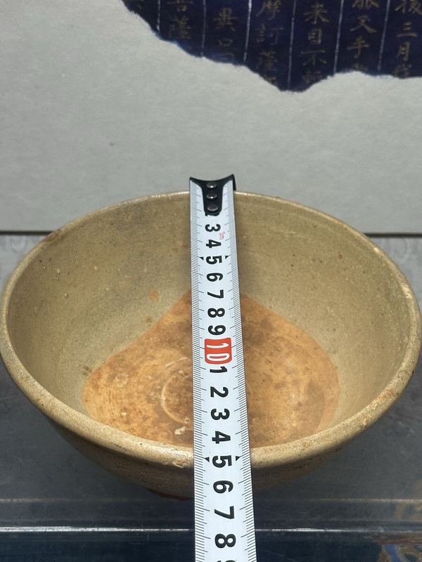古玩陶瓷元代精品龍泉青釉大碗拍賣(mài)，當(dāng)前價(jià)格98元