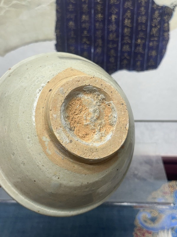 古玩陶瓷元代龍泉窯精品青釉碗拍賣，當(dāng)前價(jià)格169元
