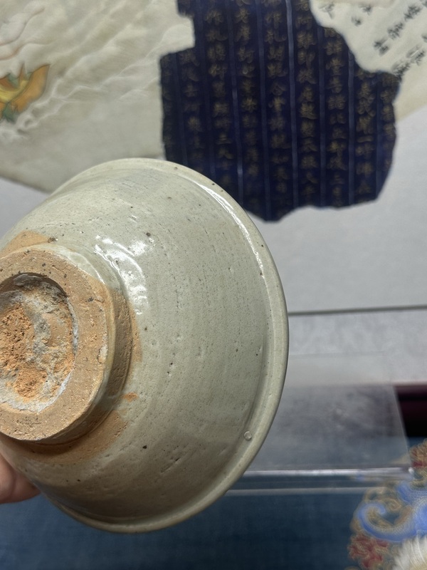 古玩陶瓷元代龍泉窯精品青釉碗拍賣，當(dāng)前價(jià)格169元