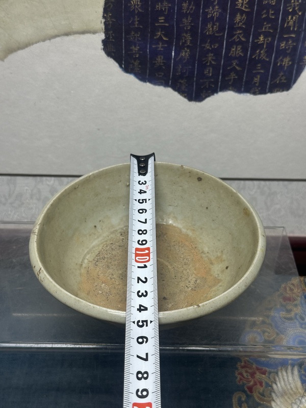 古玩陶瓷元代龍泉窯精品青釉碗拍賣，當(dāng)前價(jià)格169元