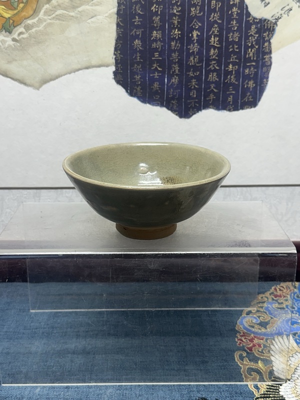 古玩陶瓷宋代龍泉青釉大碗拍賣，當前價格189元