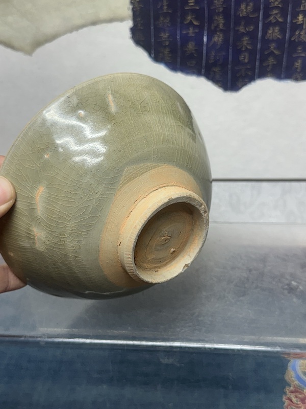 古玩陶瓷宋代龍泉青釉大碗拍賣，當前價格189元