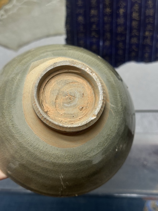 古玩陶瓷宋代龍泉青釉大碗拍賣，當前價格189元