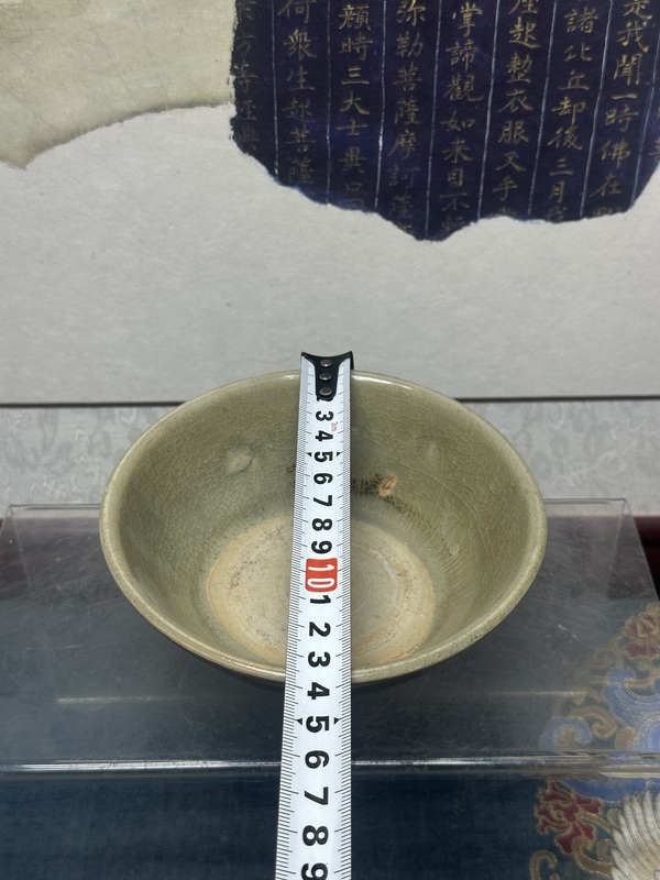 古玩陶瓷宋代龍泉青釉大碗拍賣，當前價格189元