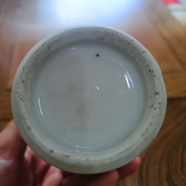 古玩陶瓷人物紋青花瓶拍賣，當(dāng)前價格3200元