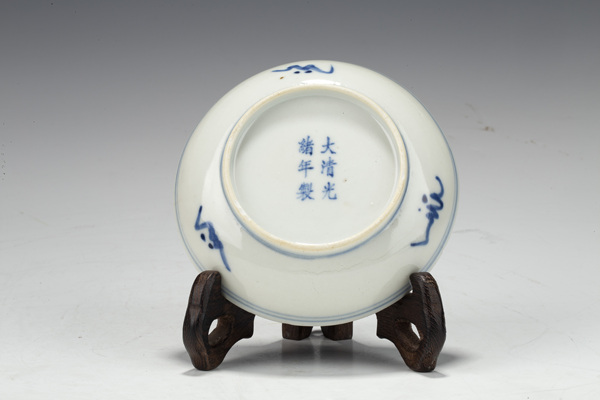 古玩陶瓷清光緒·青花纏枝蓮紋碟拍賣，當前價格1180元