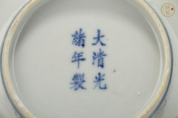 古玩陶瓷清光緒·青花纏枝蓮紋碟真品鑒賞圖