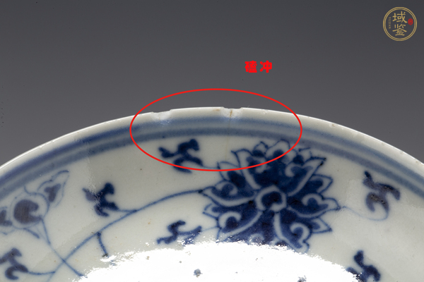 古玩陶瓷清光緒·青花纏枝蓮紋碟真品鑒賞圖
