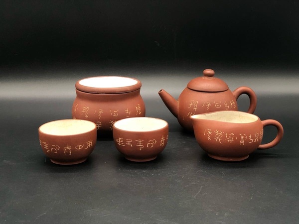 古玩轉(zhuǎn)賣民國(guó) 鐵畫(huà)軒 紫砂壺套裝拍賣，當(dāng)前價(jià)格0元