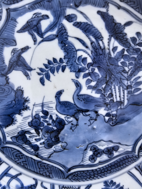 古玩陶瓷明晚期，青花花鳥(niǎo)紋大盤(pán)拍賣(mài)，當(dāng)前價(jià)格3980元