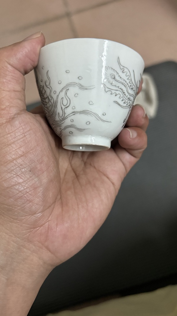 古玩陶瓷摩羯龍鳳紋杯拍賣，當(dāng)前價(jià)格888元