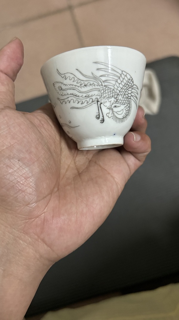 古玩陶瓷摩羯龍鳳紋杯拍賣，當(dāng)前價(jià)格888元