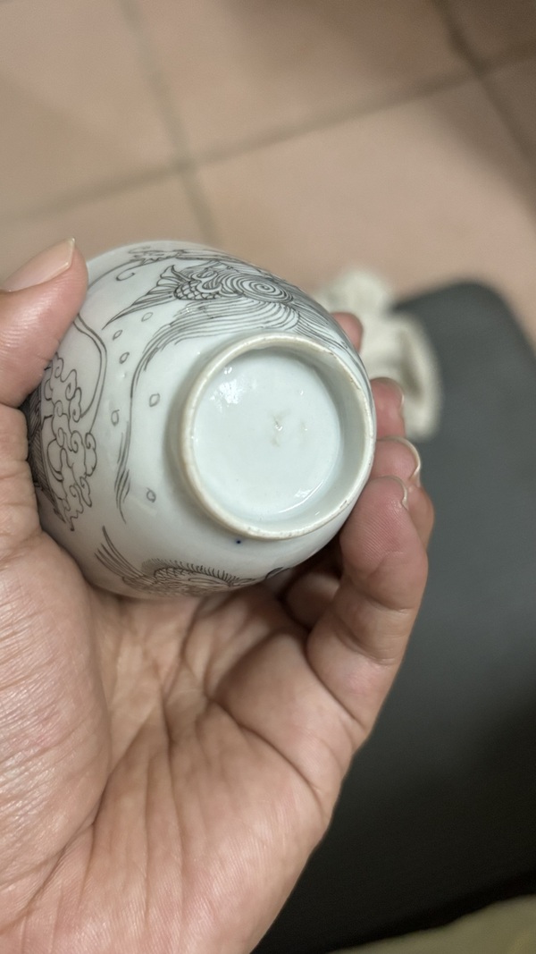 古玩陶瓷摩羯龍鳳紋杯拍賣，當(dāng)前價(jià)格888元