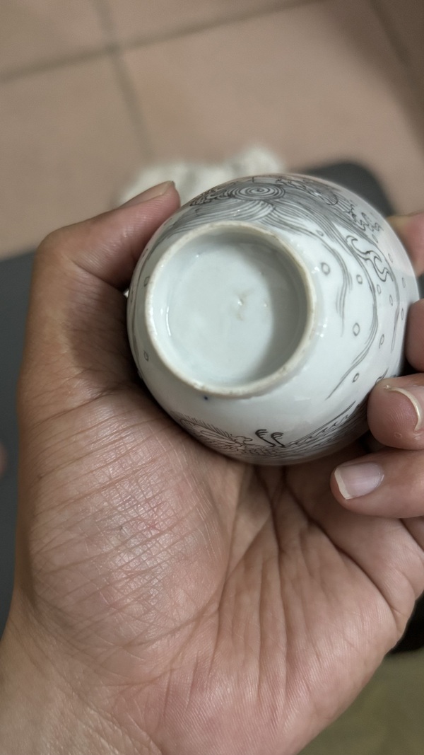 古玩陶瓷摩羯龍鳳紋杯拍賣，當(dāng)前價(jià)格888元