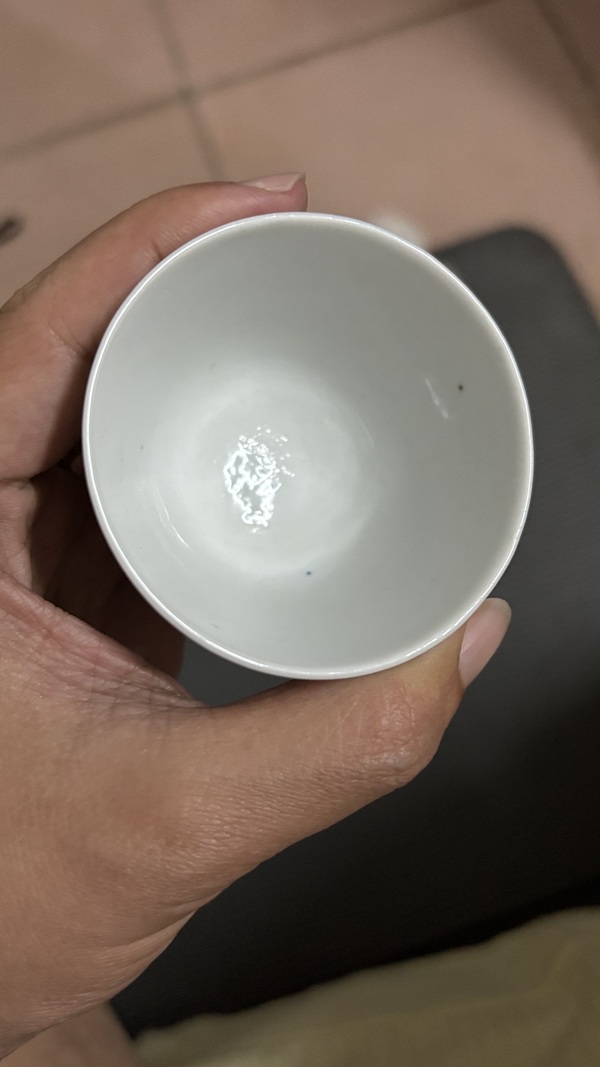 古玩陶瓷摩羯龍鳳紋杯拍賣，當(dāng)前價(jià)格888元