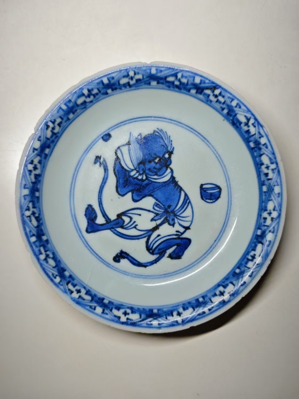 古玩陶瓷明晚期青花魁星點斗圖盤拍賣，當前價格3456元