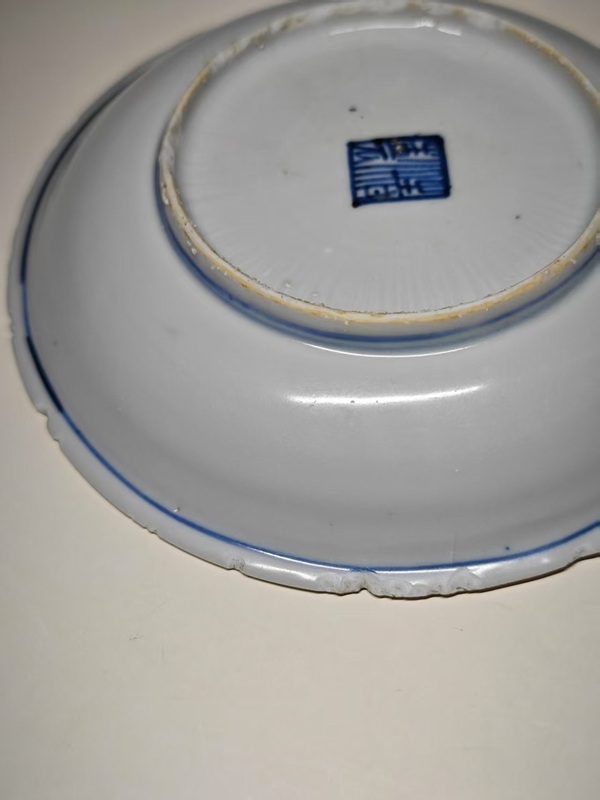 古玩陶瓷明晚期青花魁星點斗圖盤拍賣，當前價格3456元