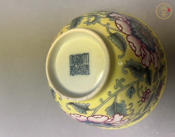 古玩陶瓷需上手,清道光風格,黃地洋彩碗真品鑒賞圖