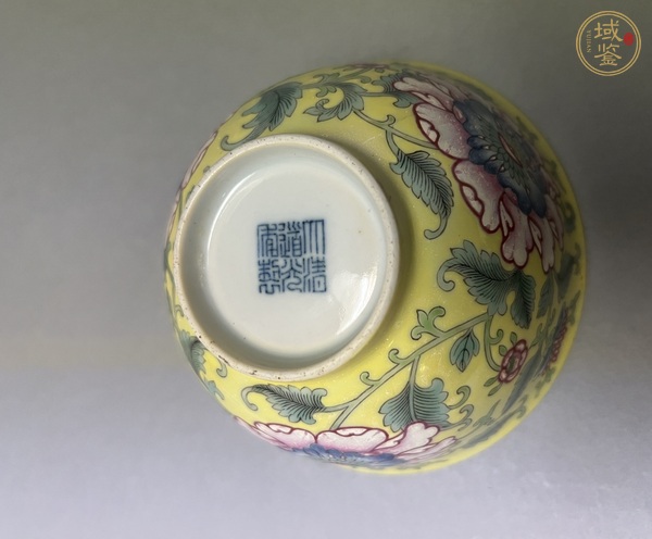 古玩陶瓷需上手,清道光風格,黃地洋彩碗真品鑒賞圖