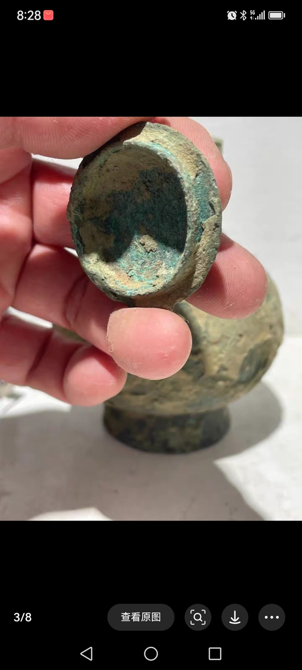 古玩銅器****瓶拍賣，當前價格4800元