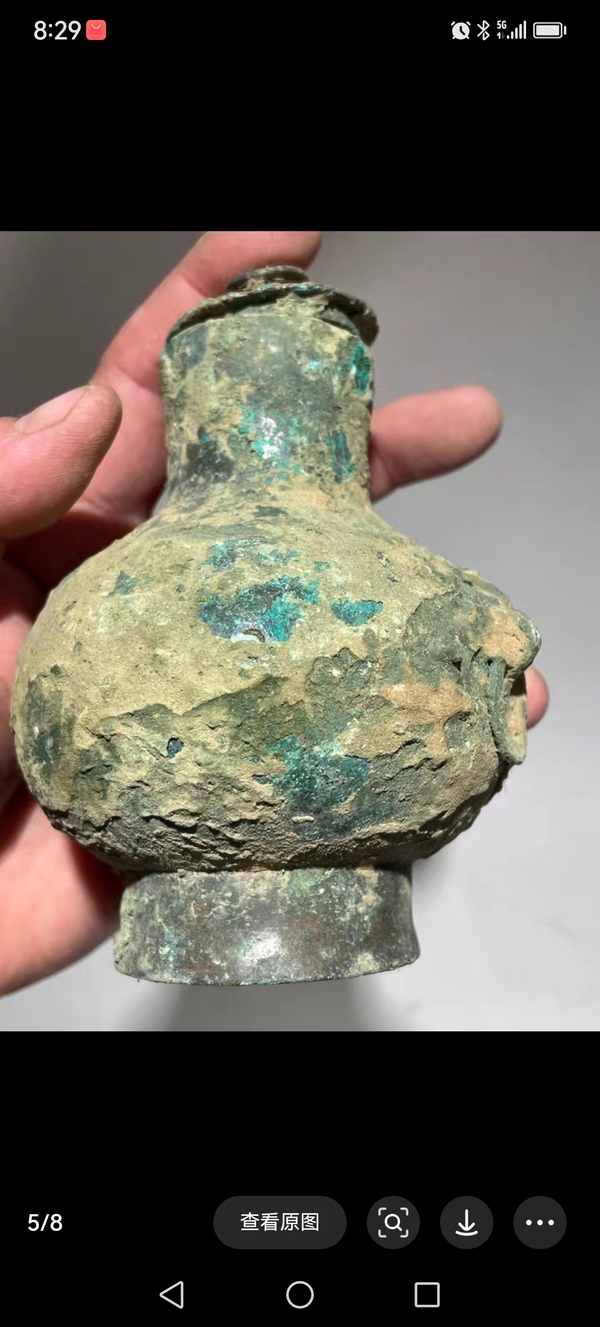 古玩銅器****瓶拍賣，當前價格4800元