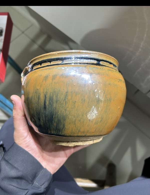 古玩陶瓷元代磁州窯柿紅釉茶葉罐（頂級釉水）拍賣，當前價格3200元