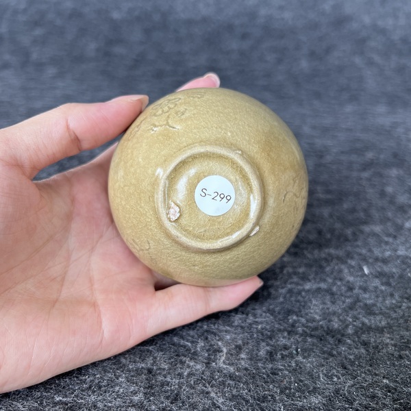 古玩陶瓷高麗青瓷刻花盞拍賣，當前價格15000元