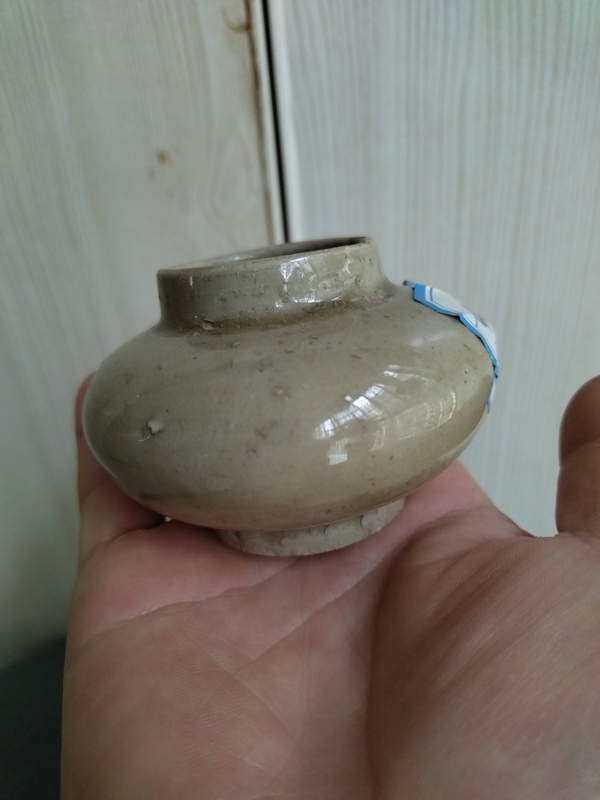 古玩陶瓷青瓷水盂拍賣，當前價格799元