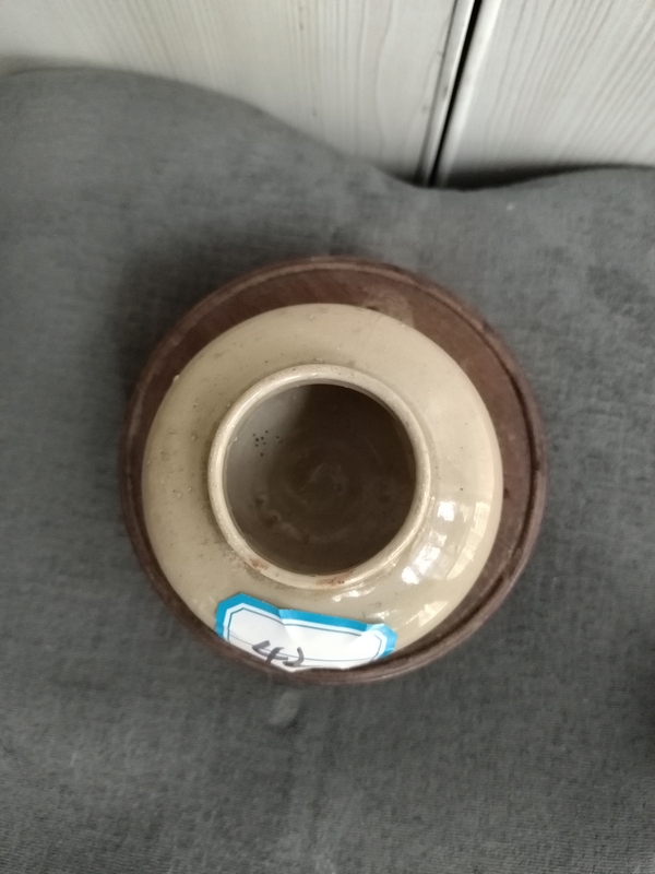 古玩陶瓷青瓷水盂拍賣，當前價格799元