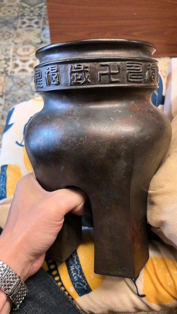 古玩銅器爐拍賣，當前價格6800元