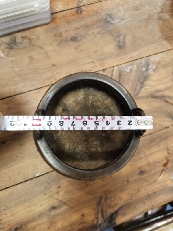 古玩銅器爐拍賣，當前價格11000元