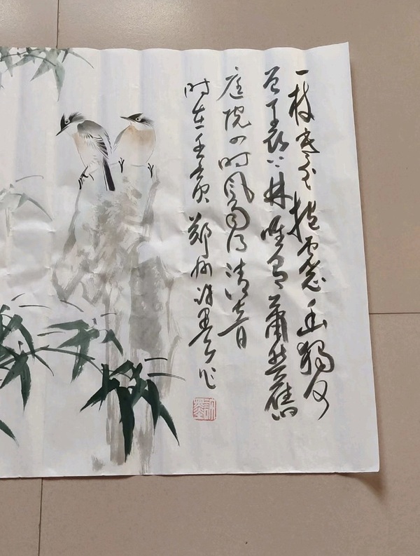 古玩字畫許墨竹石白頭翁橫披拍賣，當(dāng)前價(jià)格9850元