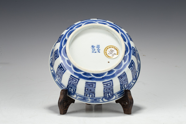 古玩陶瓷晚清·青花壽字紋蓋碗拍賣，當前價格864元