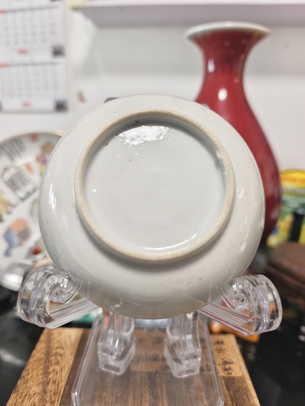 古玩陶瓷清中期礬紅彩牛眼杯碟拍賣(mài)，當(dāng)前價(jià)格980元