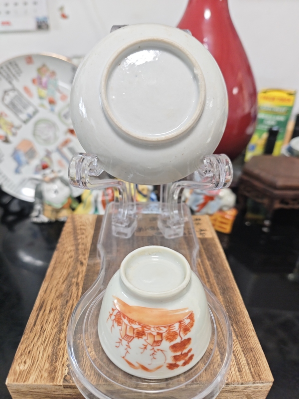 古玩陶瓷清中期礬紅彩牛眼杯碟拍賣(mài)，當(dāng)前價(jià)格980元