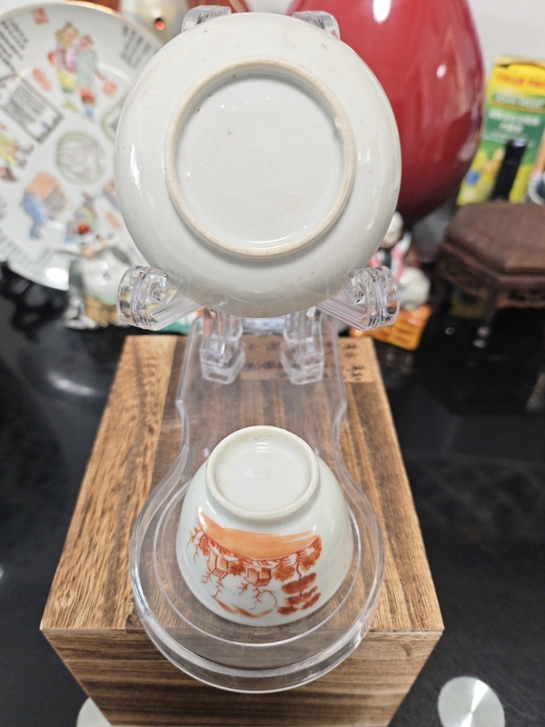 古玩陶瓷清中期礬紅彩牛眼杯碟拍賣(mài)，當(dāng)前價(jià)格980元