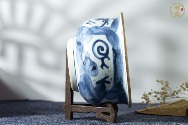 古玩陶瓷清順治·青花云龍三現(xiàn)紋缽式爐真品鑒賞圖