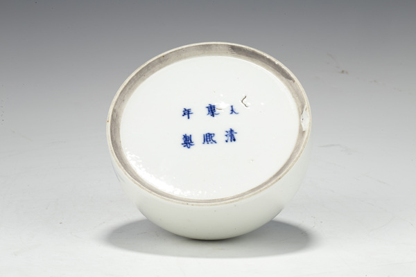 古玩陶瓷晚清·青花劉海戲金蟾紋太白尊拍賣，當前價格588元