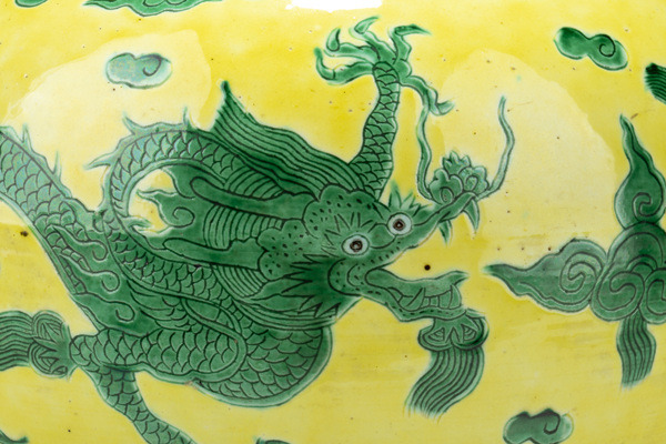 古玩陶瓷晚清·黃地綠彩江崖海水龍紋太白大罐拍賣，當(dāng)前價(jià)格1088元